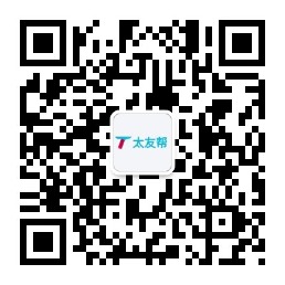 太友帮官方公众号_【非吴忠】内江SEO、网站优化、推广和运营公司
